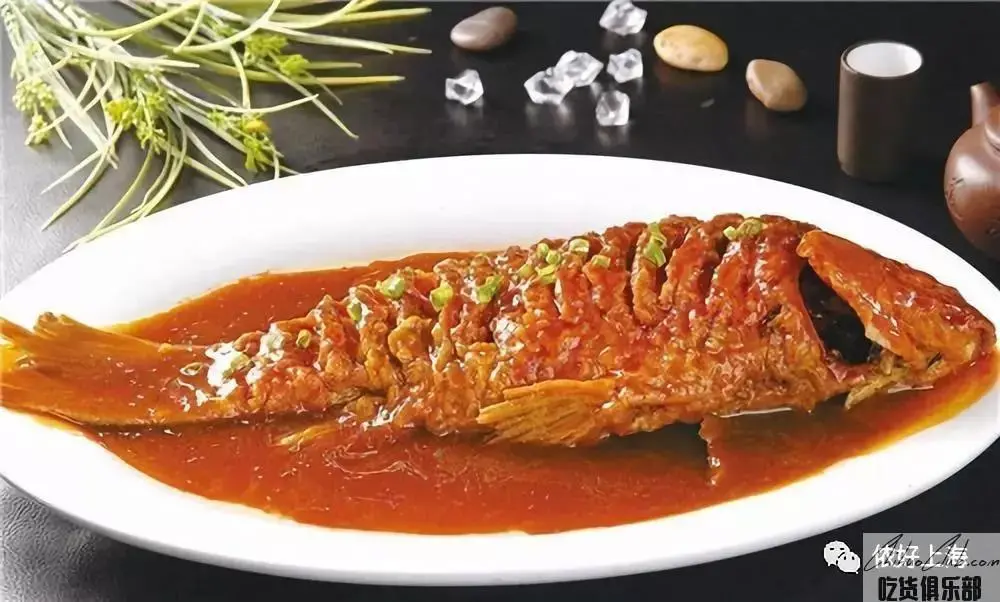 braised the yellow river carp
