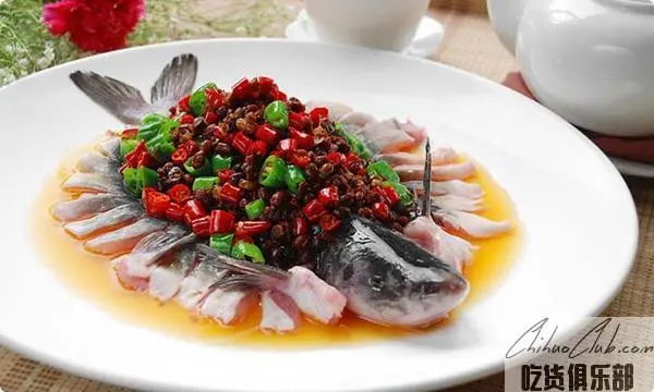 steamed longsnout catfish