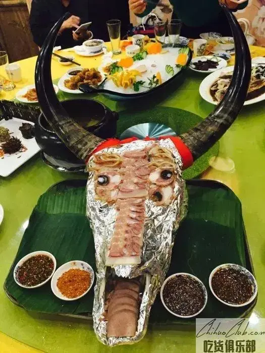 shanguan bull head
