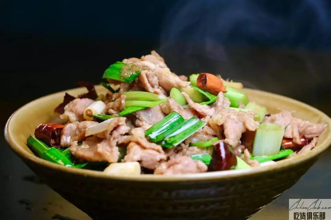 xuanwei small fried meat